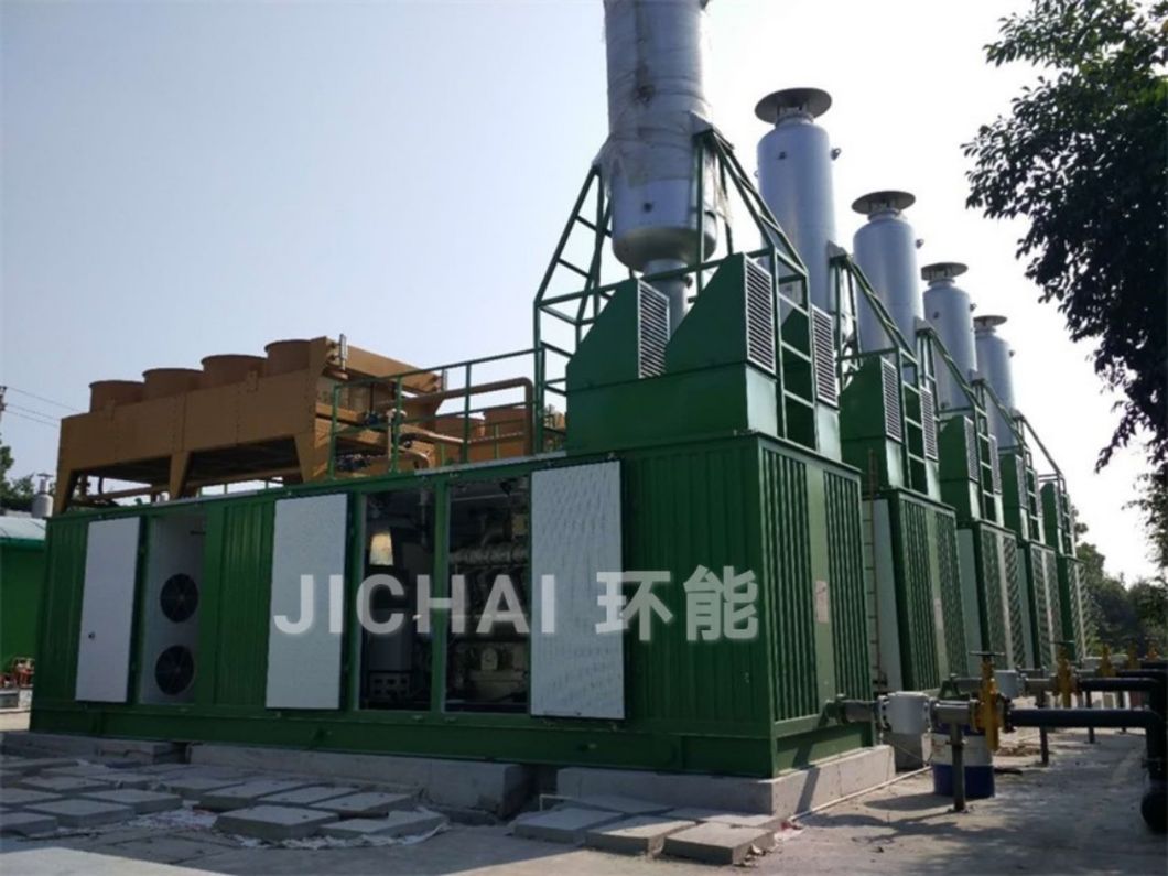1MW 2MW 3MW Silent Biogas Power Genset