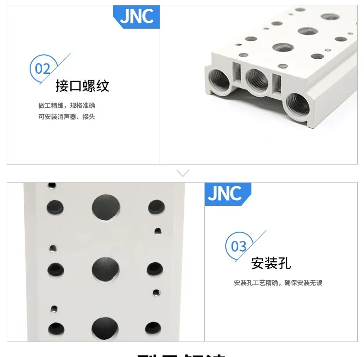 4V110 4V210 4V310 4V410 Solenoid Valve Base Gasket Busbar Rubber Pad Manifold 4V100m 4V200m 4V300m 4V400m