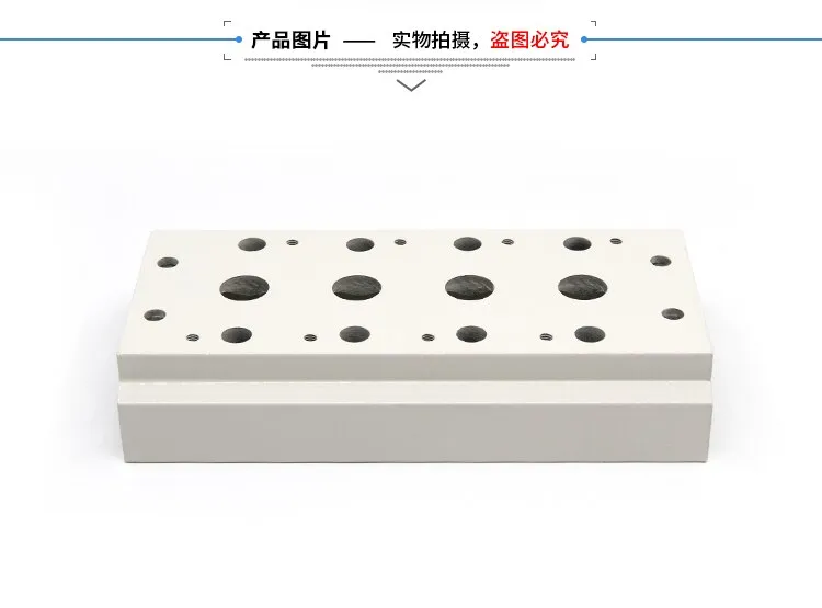 4V110 4V210 4V310 4V410 Solenoid Valve Base Gasket Busbar Rubber Pad Manifold 4V100m 4V200m 4V300m 4V400m