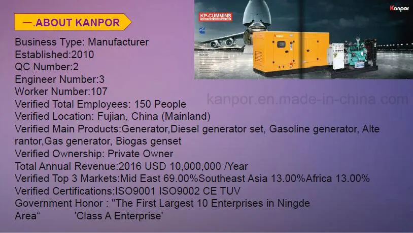 Kpc45 50Hz 36kw Cummins 4bt3.9g2/36kw Kanpor Stf184j Alternator Diesel Generator
