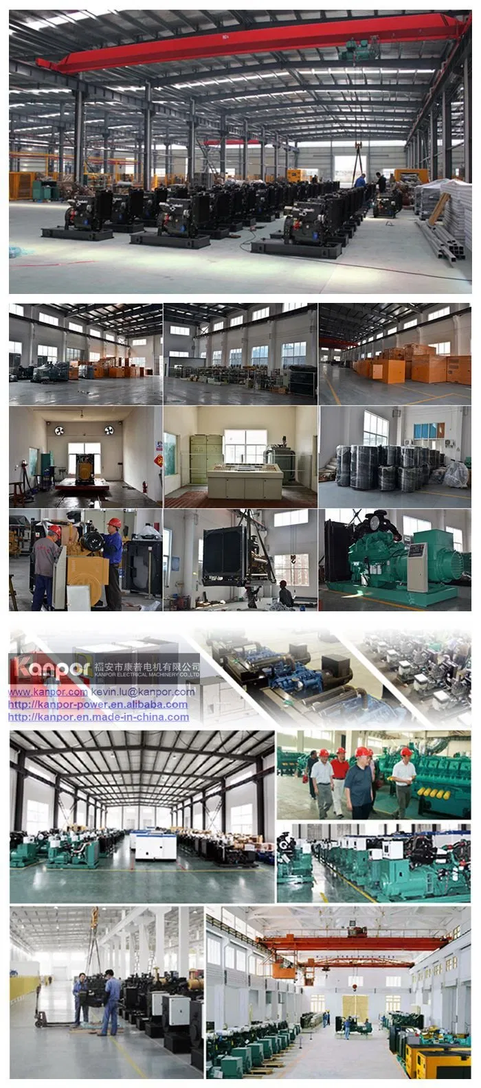Kpc45 50Hz 36kw Cummins 4bt3.9g2/36kw Kanpor Stf184j Alternator Diesel Generator